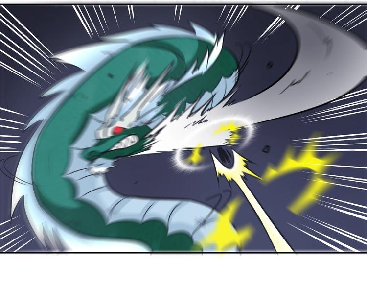 第20话 勇战蛟龙！(1/2)-第22话