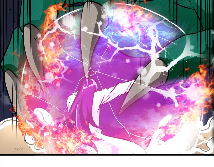 第20话 勇战蛟龙！(1/2)-第22话