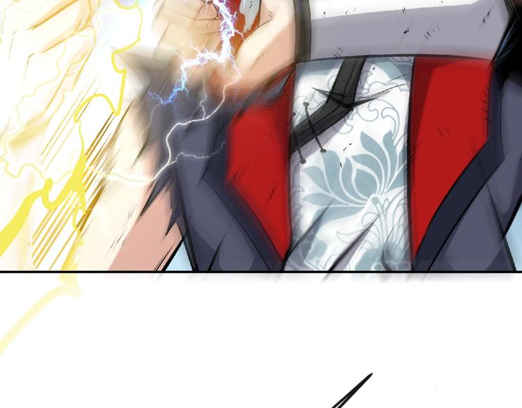 第22话 屠龙之刃！(1/2)-第24话