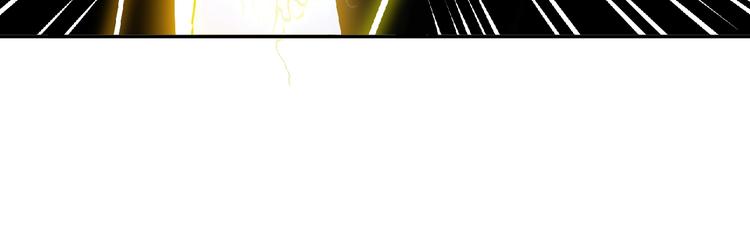 第22话 屠龙之刃！(1/2)-第24话