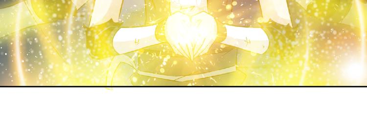 第22话 屠龙之刃！(1/2)-第24话