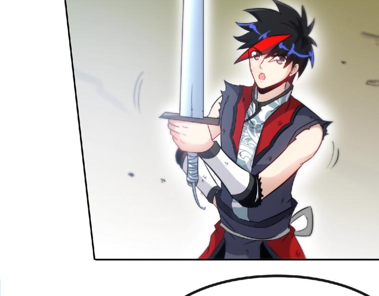 第22话 屠龙之刃！(1/2)-第24话