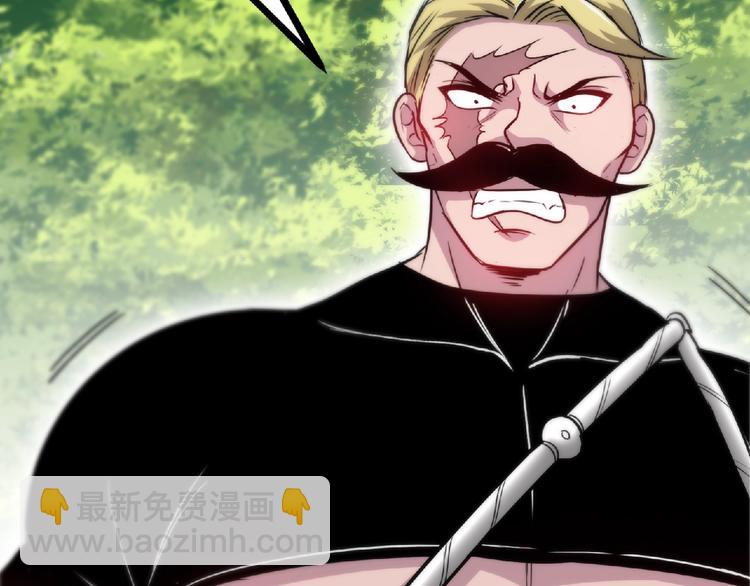 第24话 让你一命还不走？(1/2)-第26话