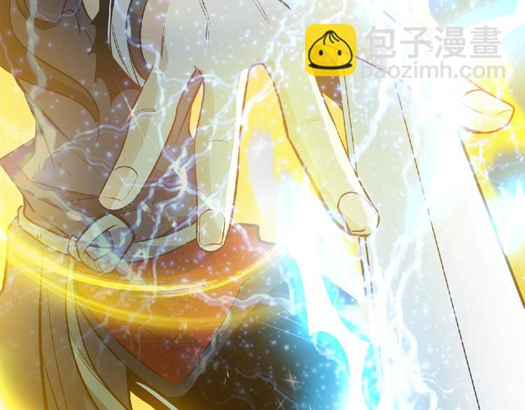 第24话 让你一命还不走？(1/2)-第26话