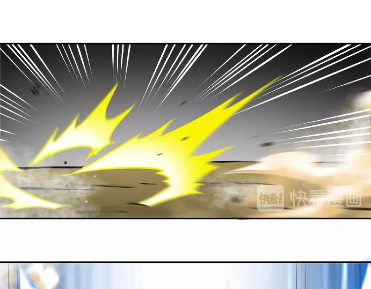 第24话 让你一命还不走？(1/2)-第26话