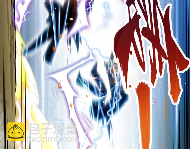 第24话 让你一命还不走？(1/2)-第26话