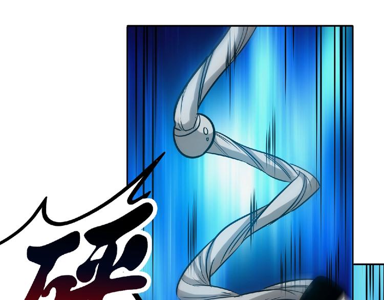 第24话 让你一命还不走？(1/2)-第26话