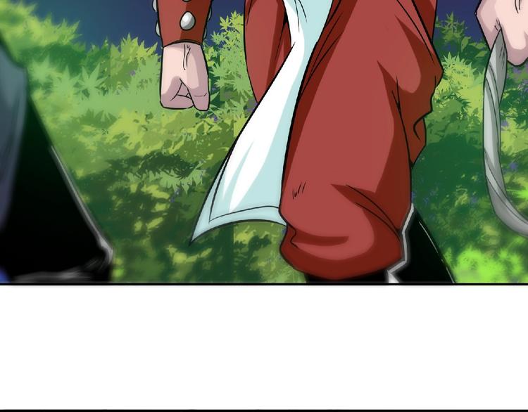 第24话 让你一命还不走？(1/2)-第26话