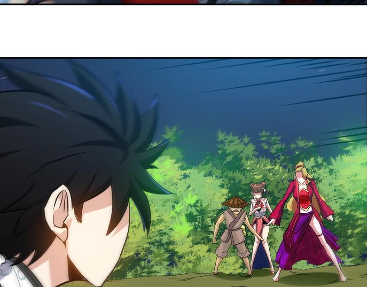 第24话 让你一命还不走？(1/2)-第26话