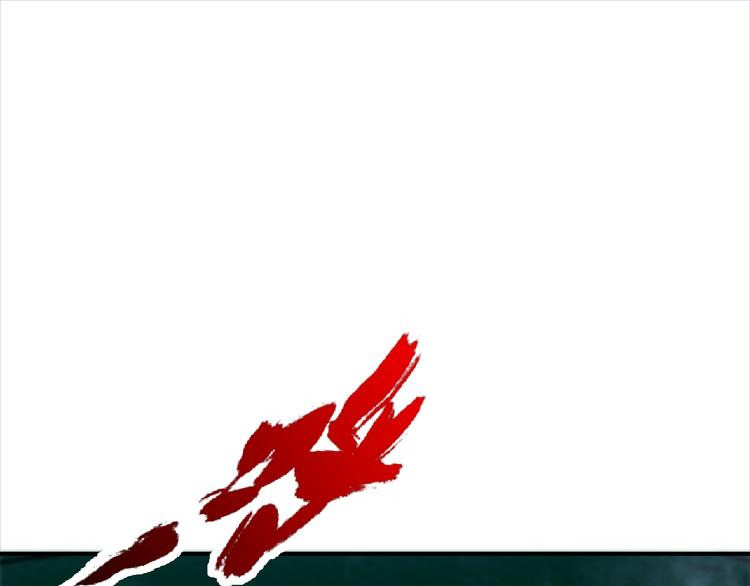 第24话 让你一命还不走？(1/2)-第26话