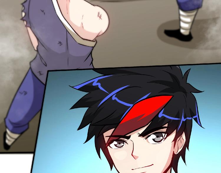 第24话 让你一命还不走？(1/2)-第26话