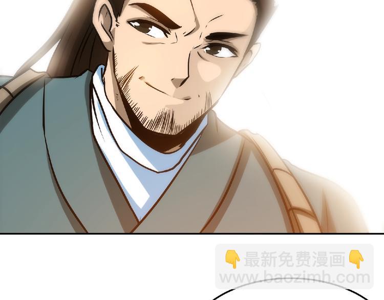 第26话  被救？(1/2)-第28话