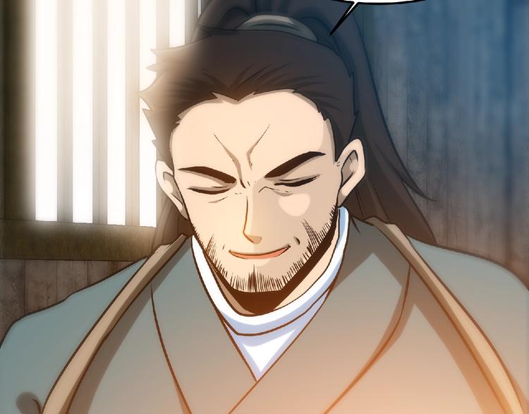 第26话  被救？(1/2)-第28话