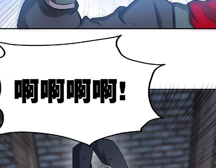 第28话 复仇者！(1/2)-第30话