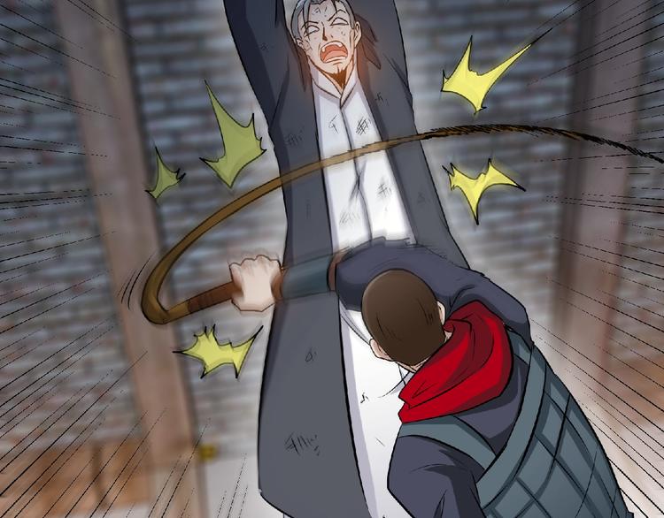 第28话 复仇者！(1/2)-第30话