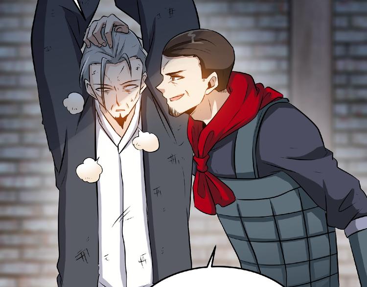 第28话 复仇者！(1/2)-第30话