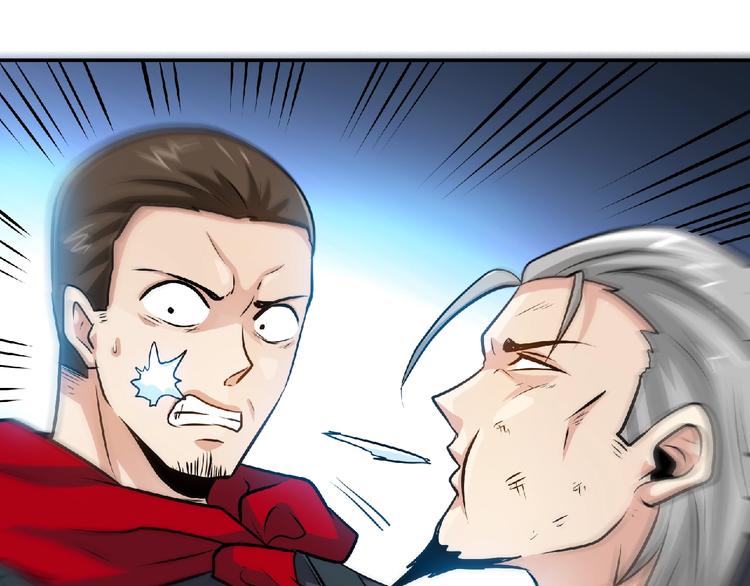 第28话 复仇者！(1/2)-第30话