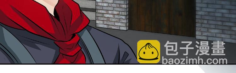 第28话 复仇者！(1/2)-第30话