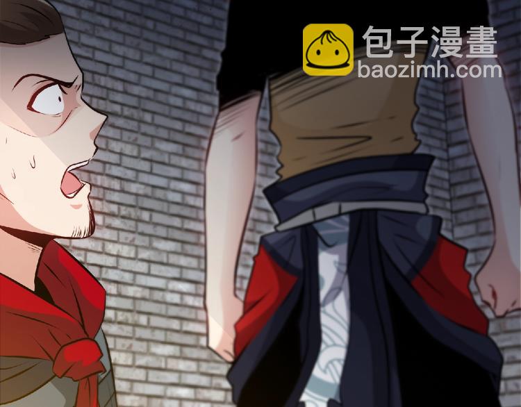 第28话 复仇者！(1/2)-第30话