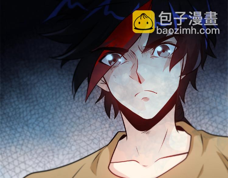 第28话 复仇者！(1/2)-第30话