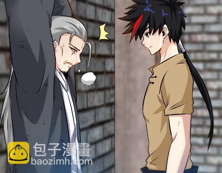 第28话 复仇者！(1/2)-第30话