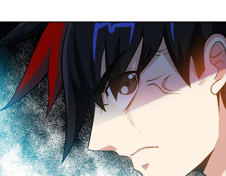 第28话 复仇者！(1/2)-第30话