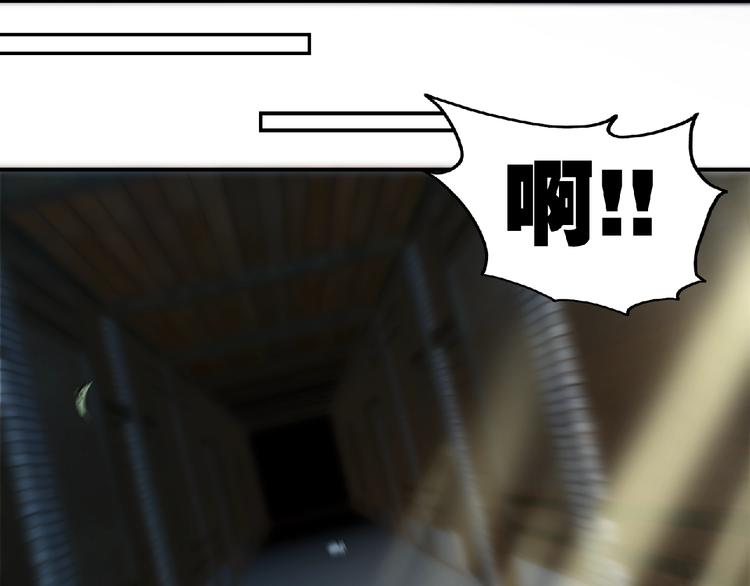 第28话 复仇者！(1/2)-第30话