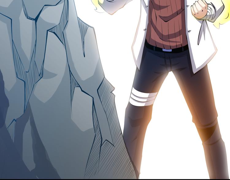 第2话 初次断案！(1/4)-第4话