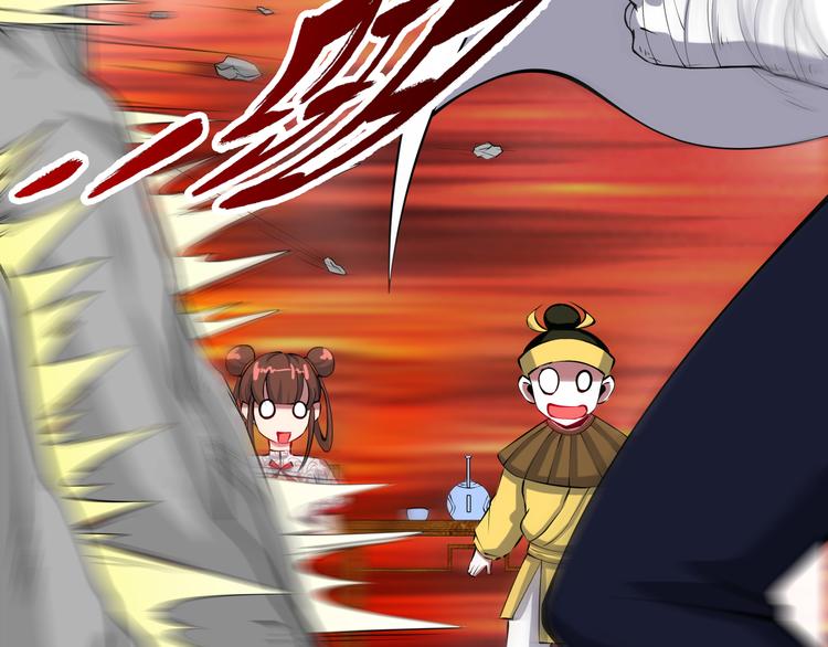 第2话 初次断案！(1/4)-第4话