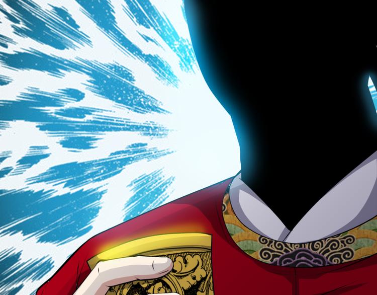 第2话 初次断案！(1/4)-第4话