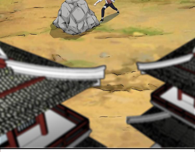 第2话 初次断案！(1/4)-第4话