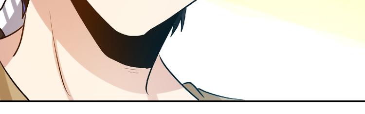 第30话 给我跪下！(1/3)-第32话