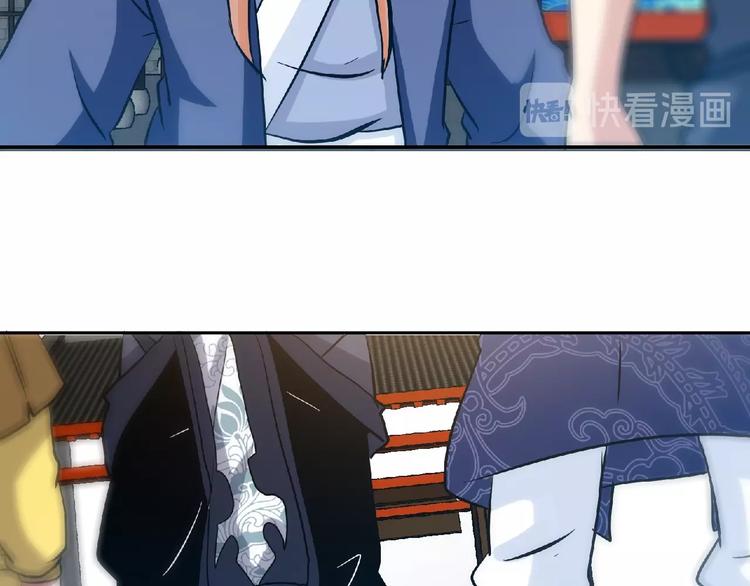 第30话 给我跪下！(1/3)-第32话