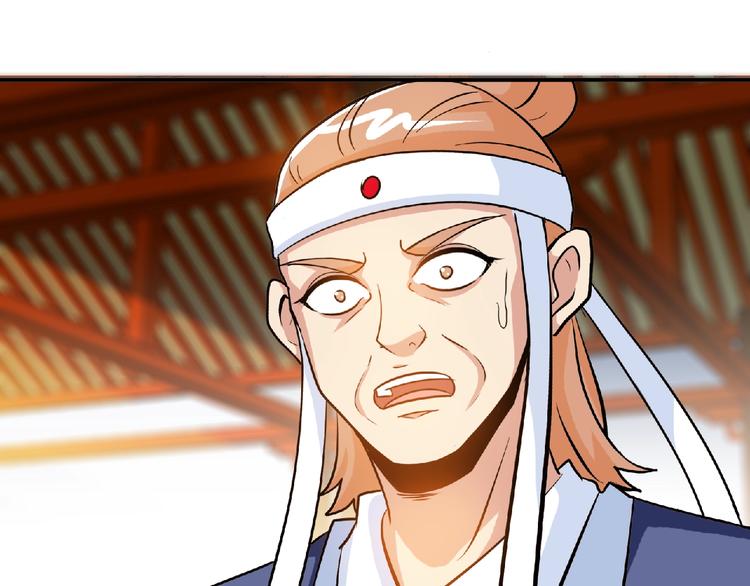 第30话 给我跪下！(1/3)-第32话