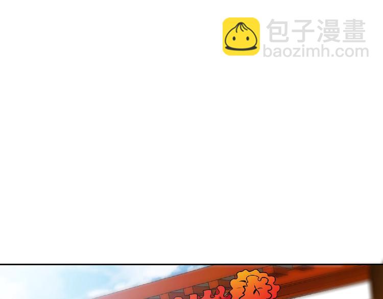 第30话 给我跪下！(1/3)-第32话