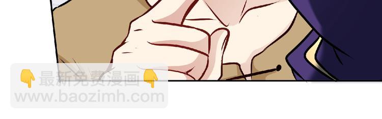 第32话按在地上摩擦！(1/2)-第34话