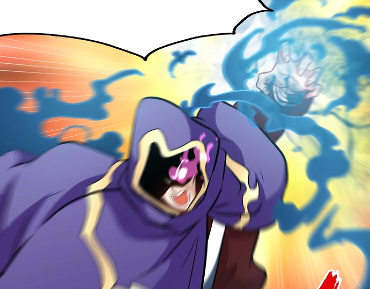 第32话按在地上摩擦！(1/2)-第34话