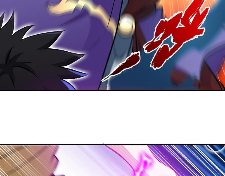 第32话按在地上摩擦！(1/2)-第34话