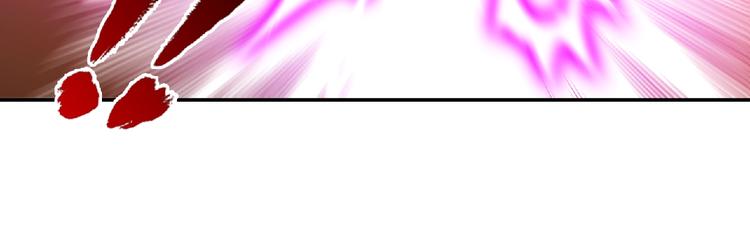 第32话按在地上摩擦！(1/2)-第34话