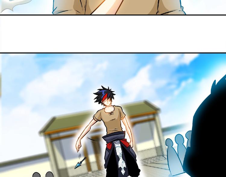 第32话按在地上摩擦！(1/2)-第34话