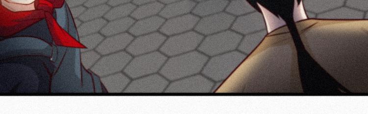 第34话 兴师问罪！(1/2)-第36话