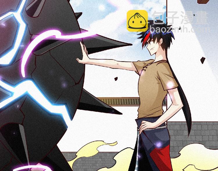 第36话 今非昔比！(1/2)-第38话