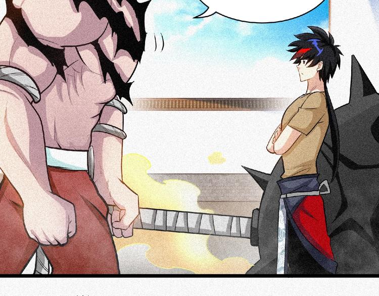 第36话 今非昔比！(1/2)-第38话