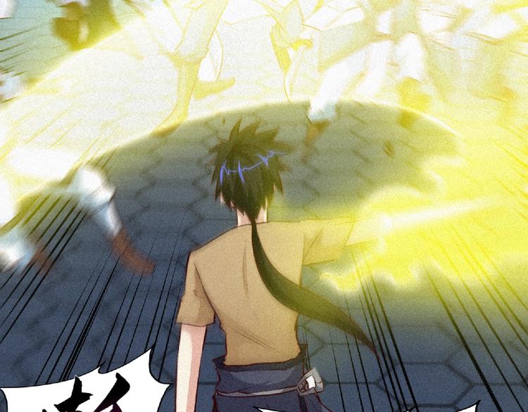 第38话 做我的婢女？(1/2)-第40话