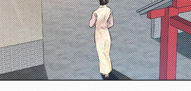 第40话 去长安府！(1/2)-第42话