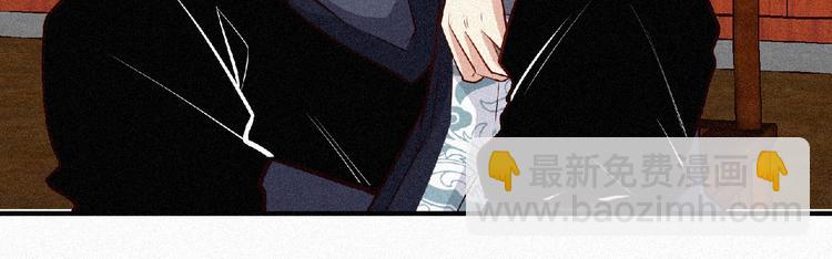 第40话 去长安府！(1/2)-第42话