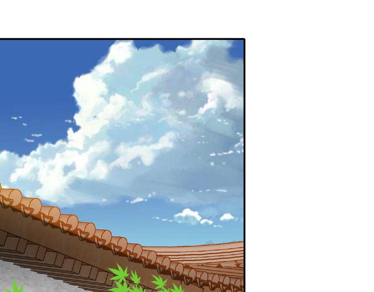 第40话 去长安府！(1/2)-第42话