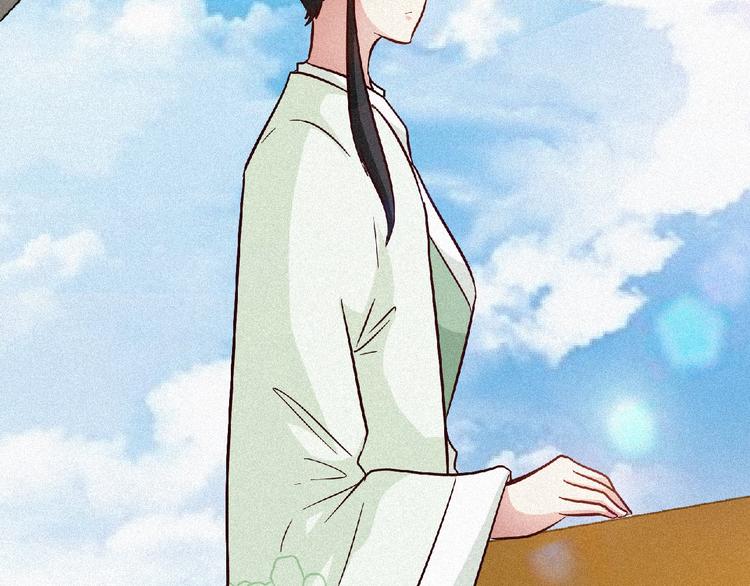 第42话 暗流涌动！(1/2)-第44话