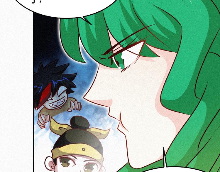 第46话 挑战！(1/3)-第48话