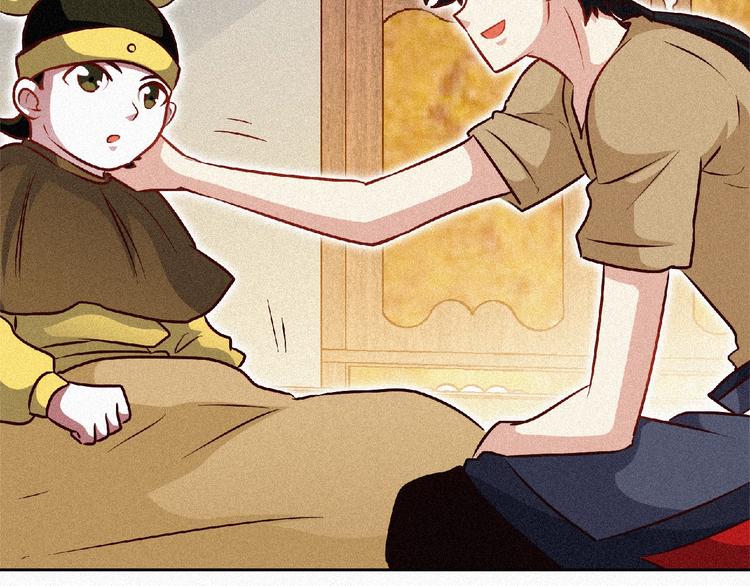 第46话 挑战！(1/3)-第48话